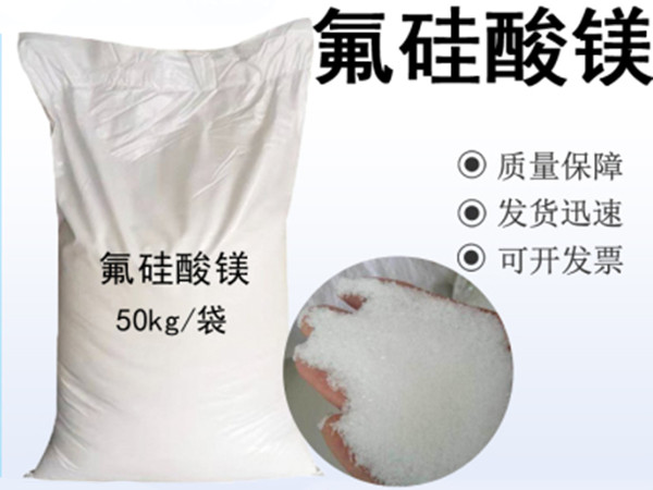 粉劑固化劑